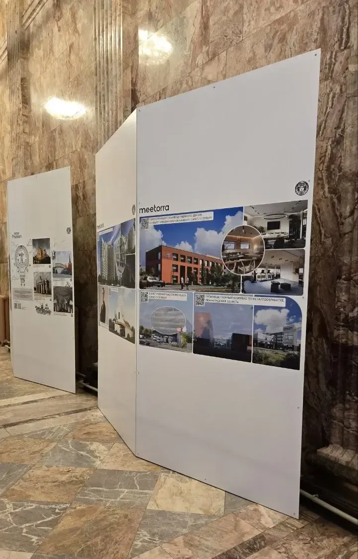 Миторра приняла участие в IX биеннале Архитектура Петербурга