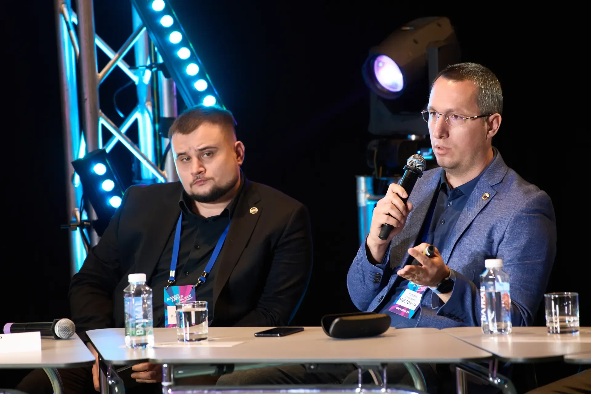 Миторра - в деловой программе форума Business & Design Dialogue Санкт-Петербург
